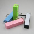 Power Bank 2600mAh